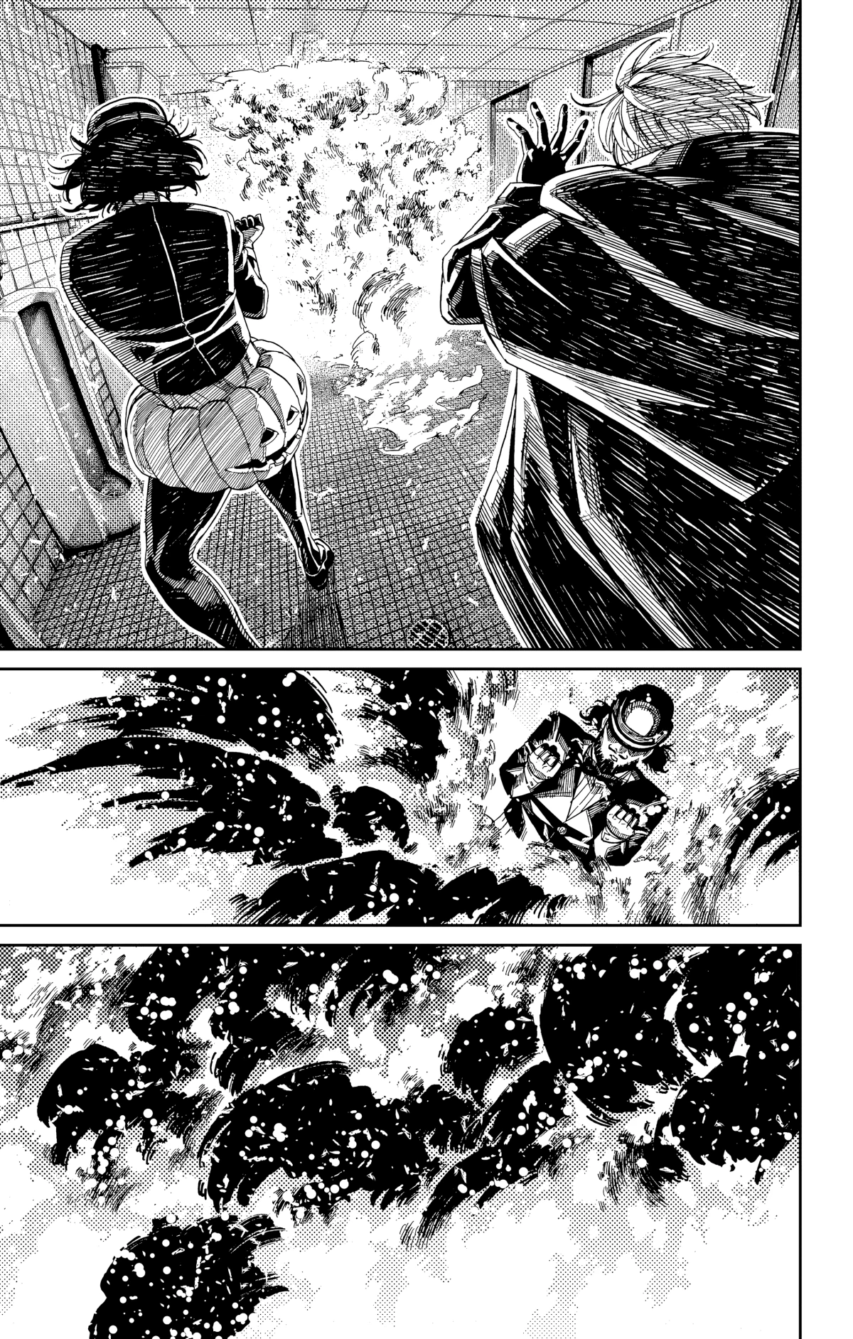 Read Dandadan AR Manga Online