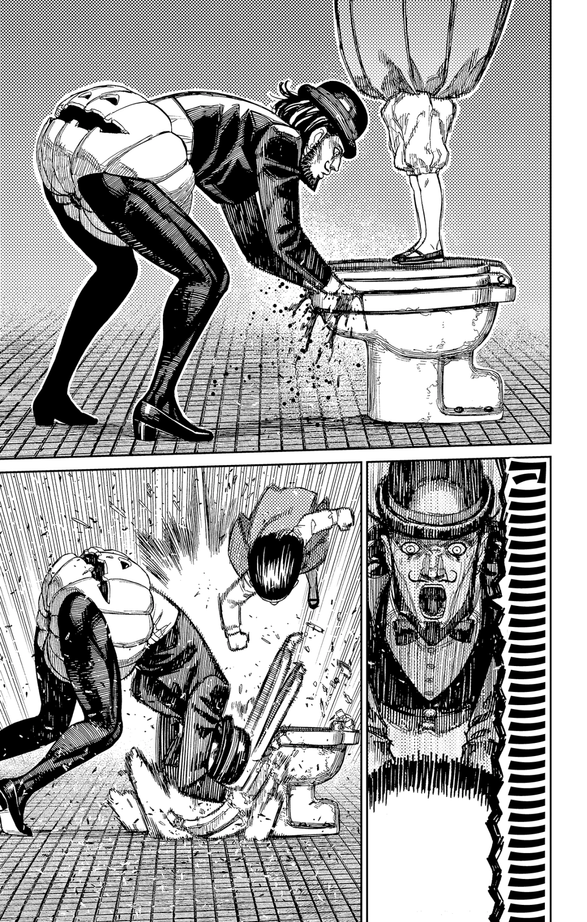 Read Dandadan AR Manga Online