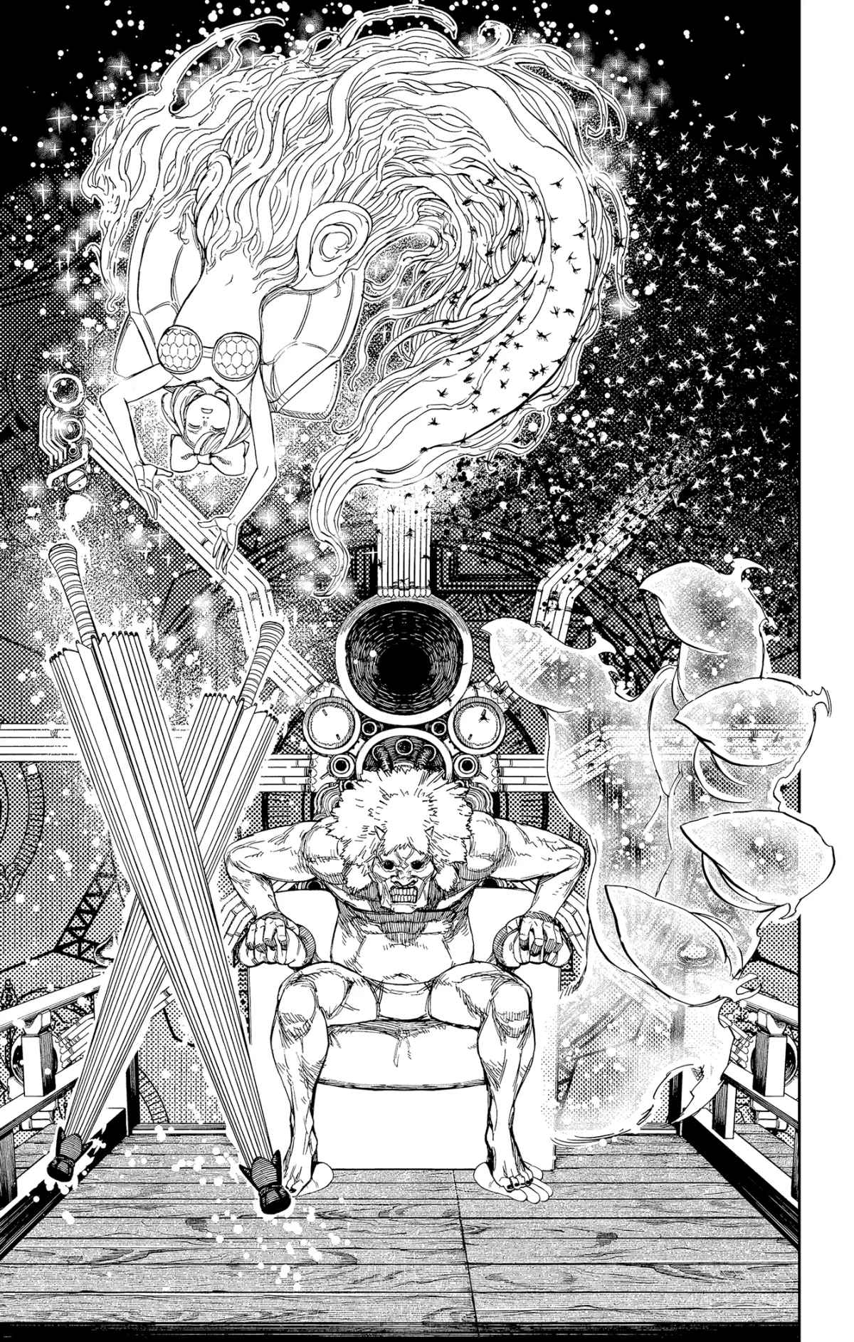 Read Dandadan AR Manga Online