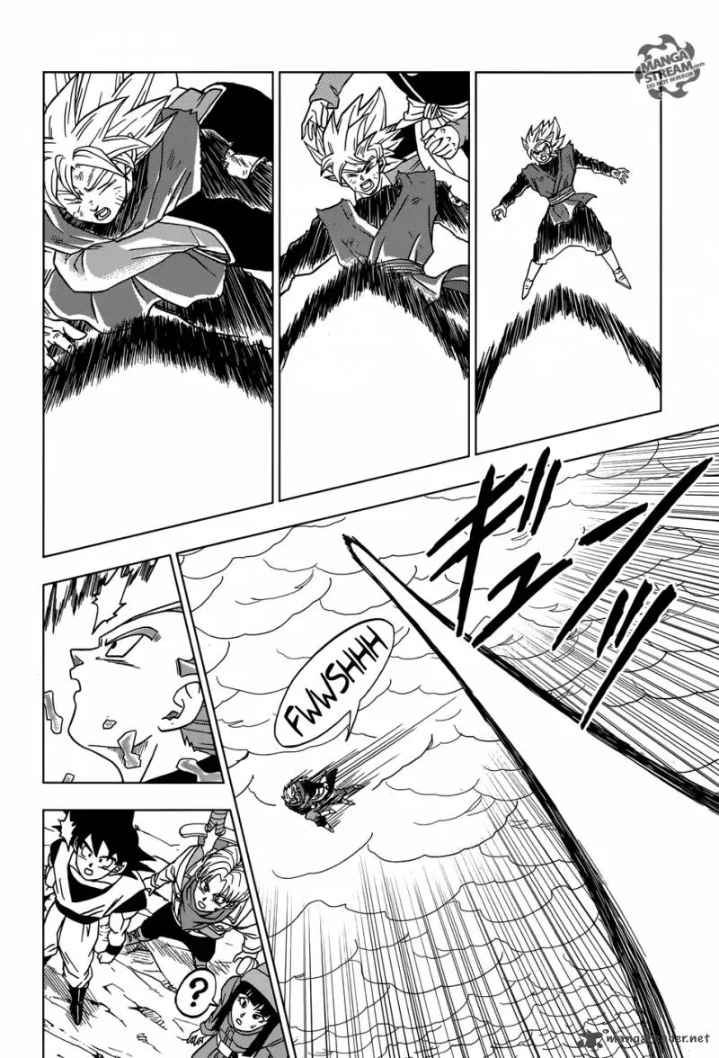 Read Dragon Ball Super AR Manga Online