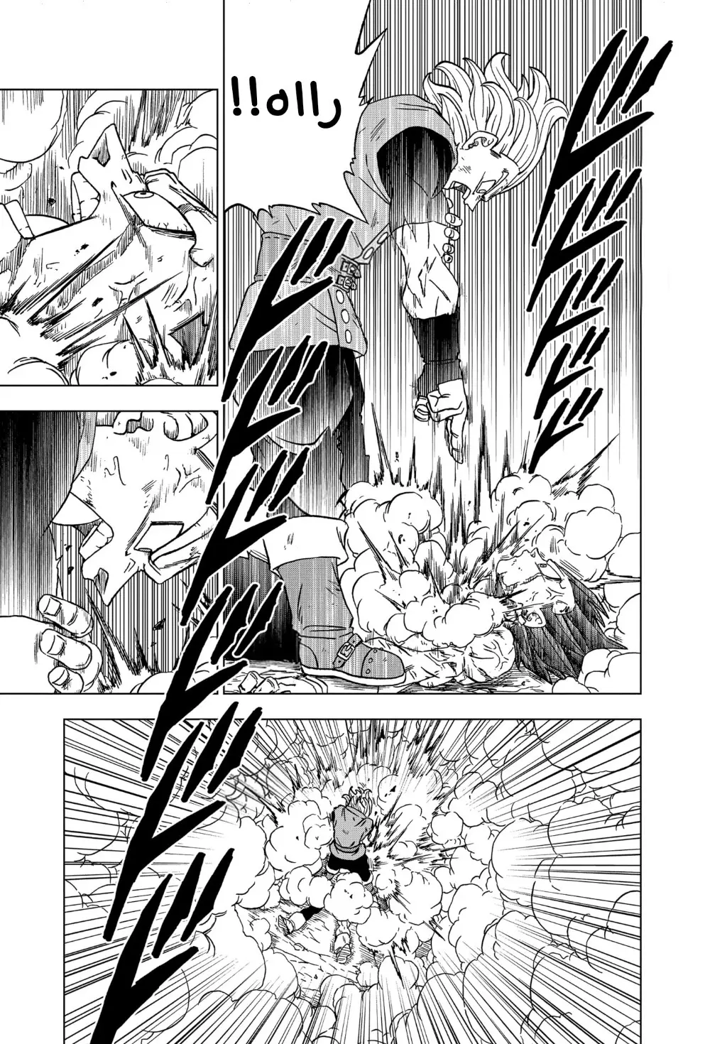 Read Dragon Ball Super AR Manga Online