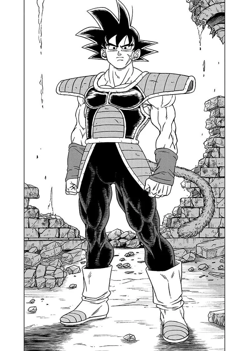 Read Dragon Ball Super AR Manga Online
