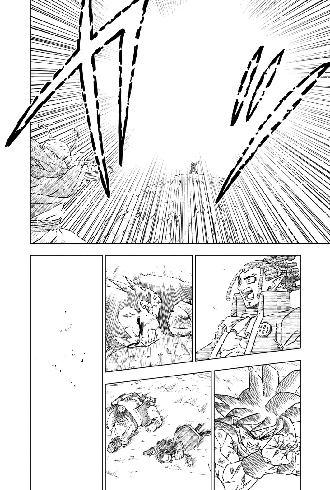 Read Dragon Ball Super AR Manga Online