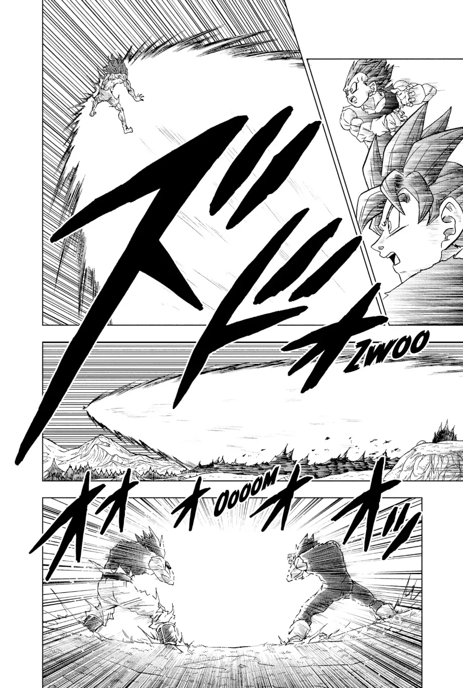 Read Dragon Ball Super AR Manga Online