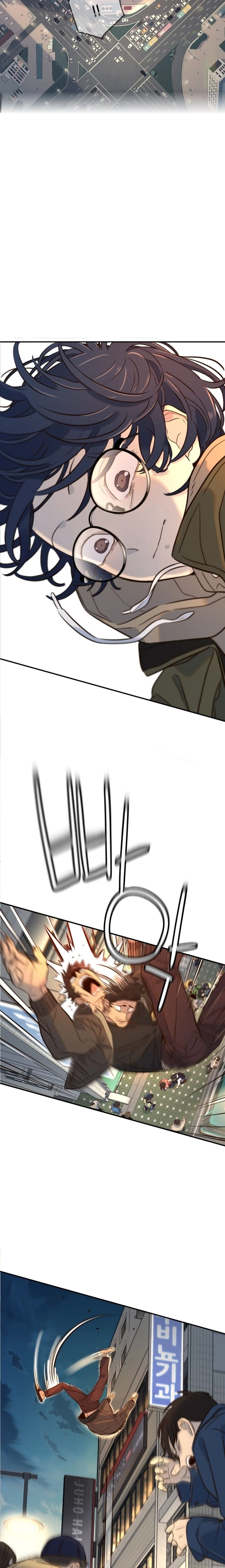 Read Everyone Loves Her AR Manga Online