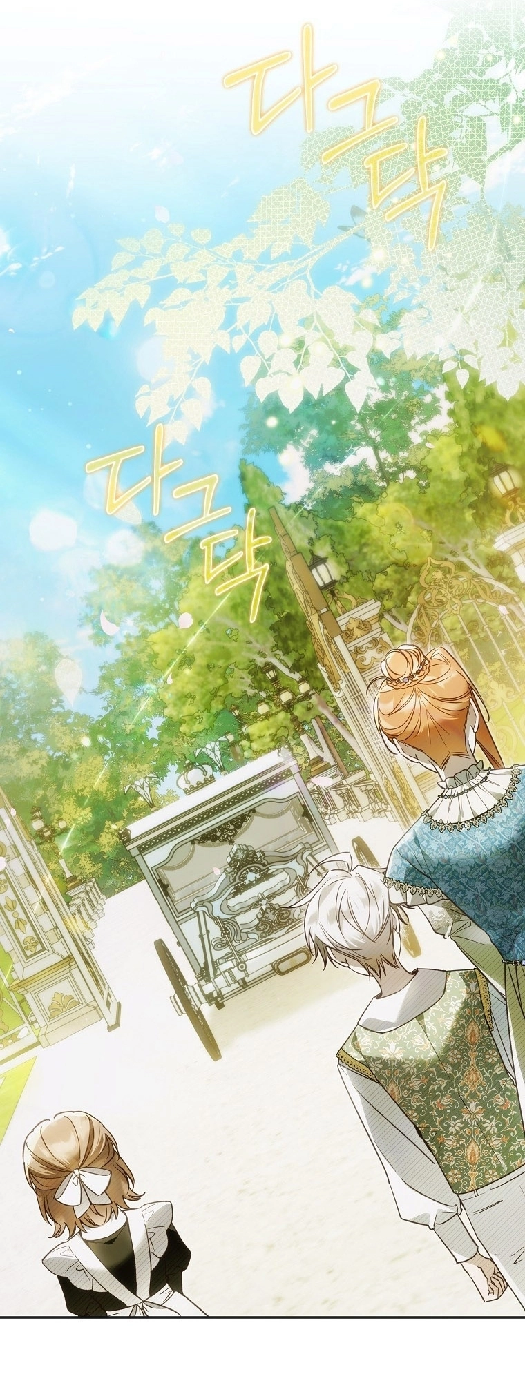 Read Everyone Was Obsessed With Me After I Became the Youngest Princess Favourite AR Manga Online