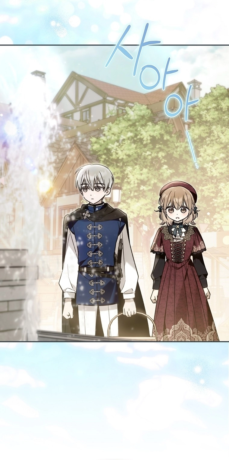 Read Everyone Was Obsessed With Me After I Became the Youngest Princess Favourite AR Manga Online