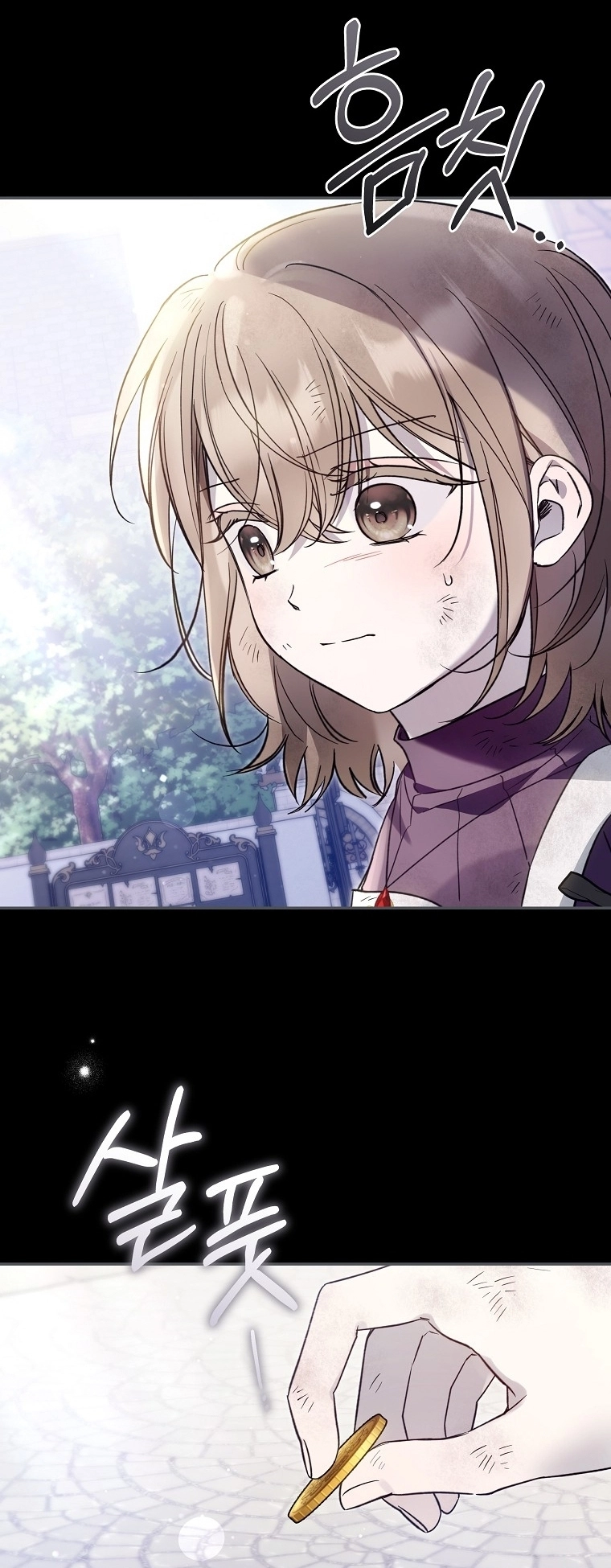 Read Everyone Was Obsessed With Me After I Became the Youngest Princess Favourite AR Manga Online