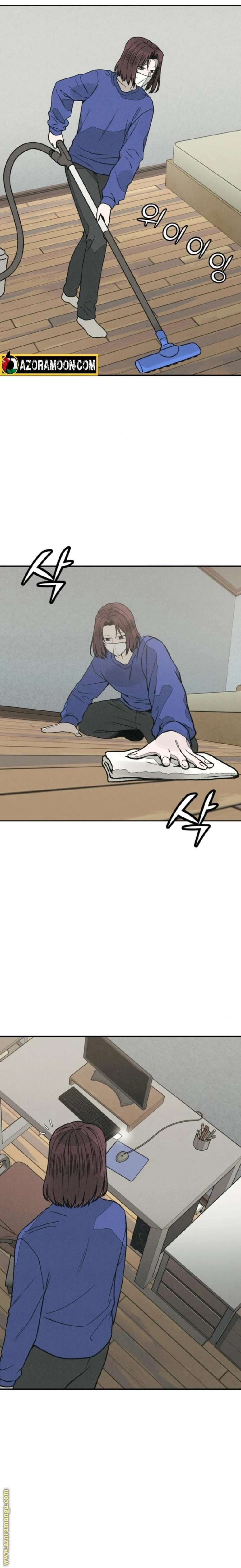 Read For your murder AR Manga Online