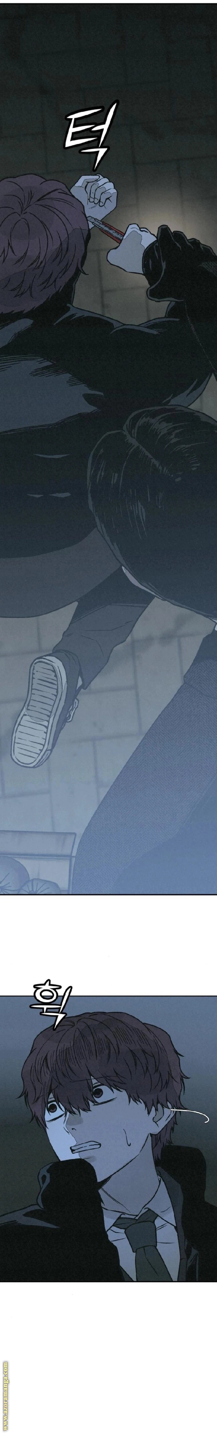 Read For your murder AR Manga Online