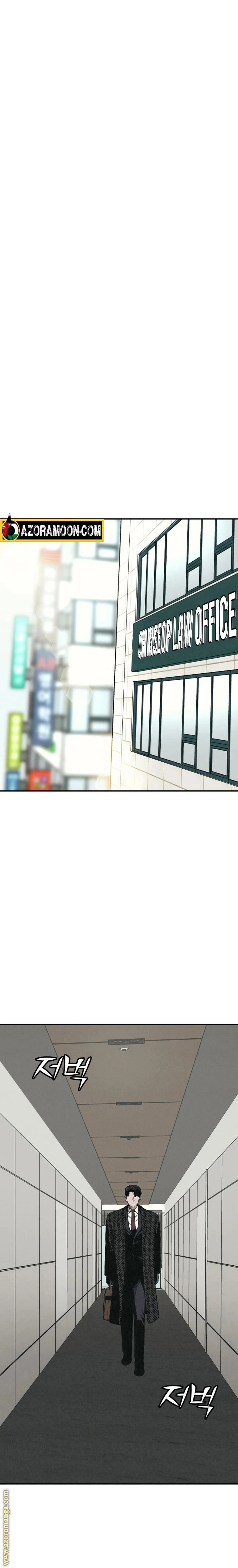 Read For your murder AR Manga Online