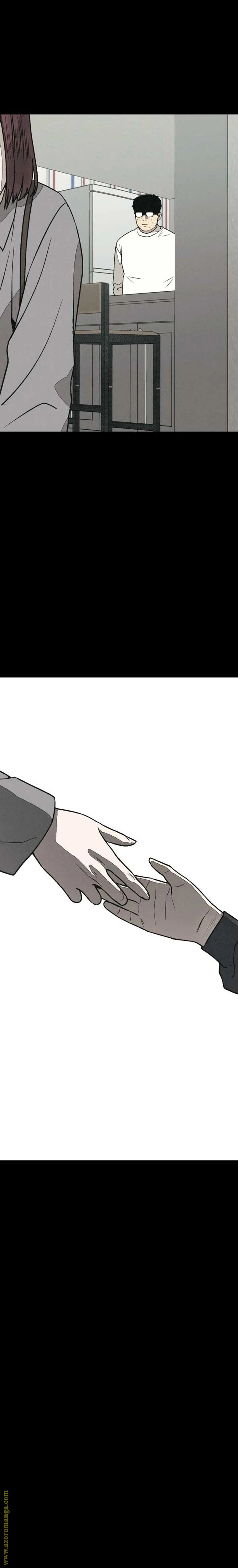 Read For your murder AR Manga Online