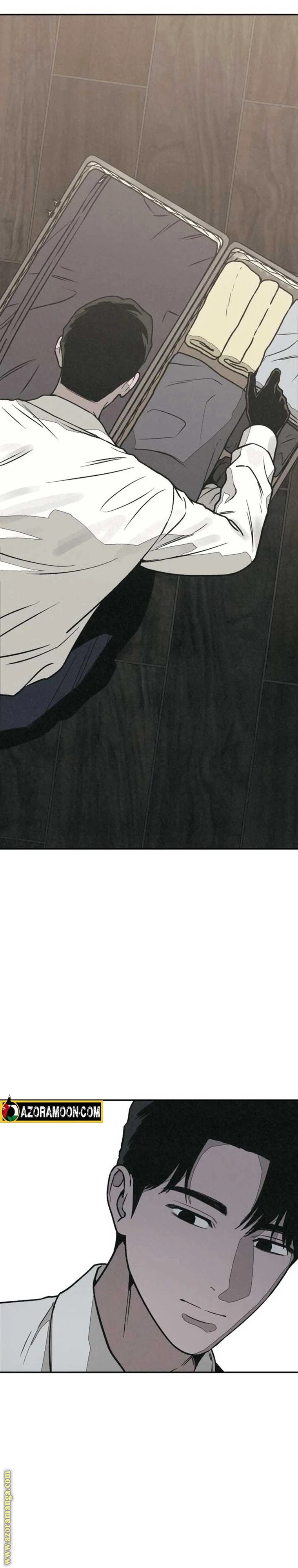Read For your murder AR Manga Online