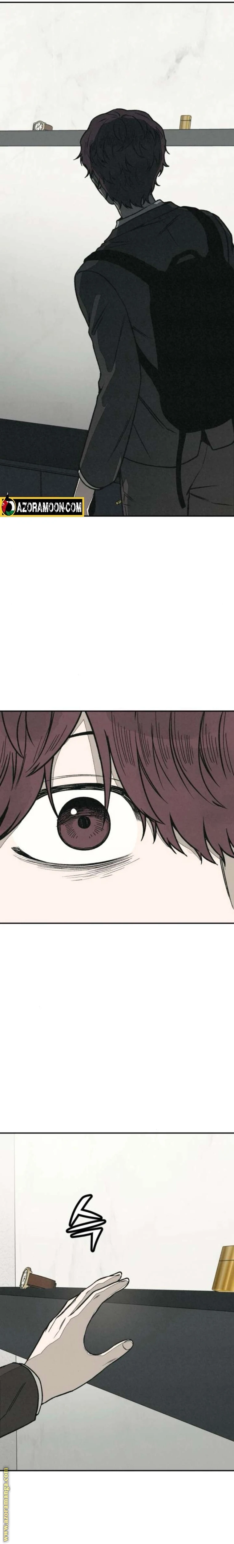 Read For your murder AR Manga Online