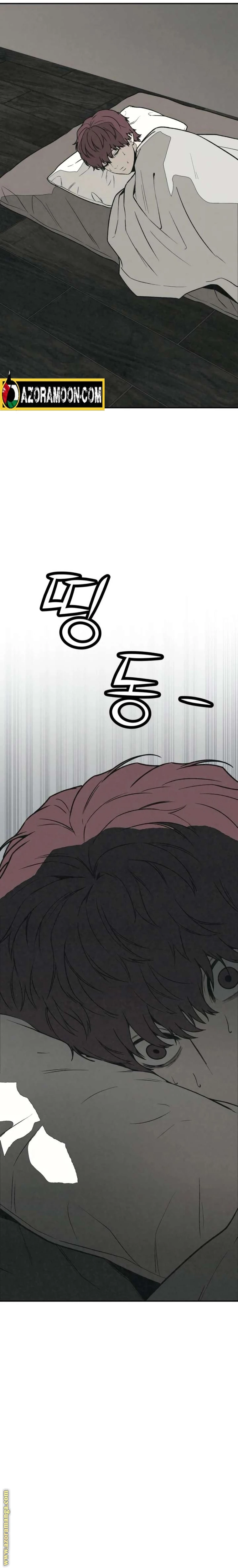 Read For your murder AR Manga Online