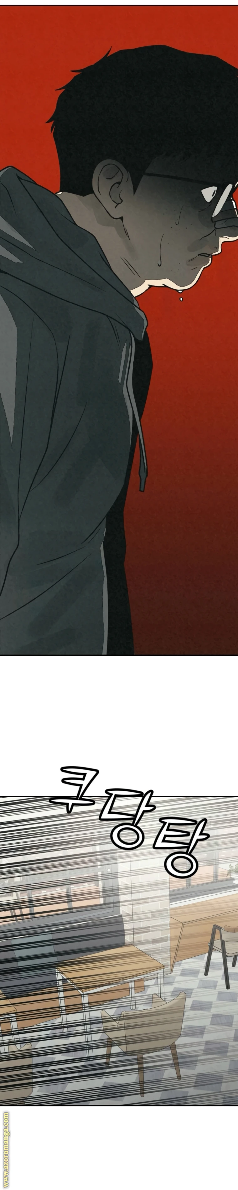 Read For your murder AR Manga Online