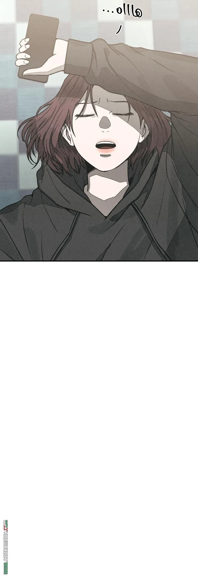 Read For your murder AR Manga Online