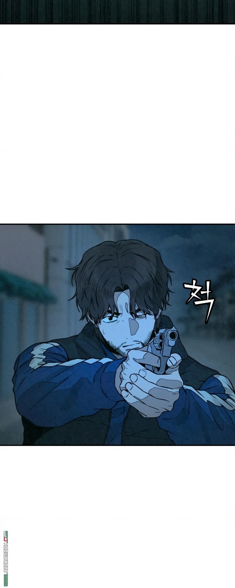 Read For your murder AR Manga Online
