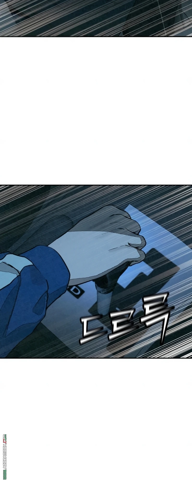 Read For your murder AR Manga Online
