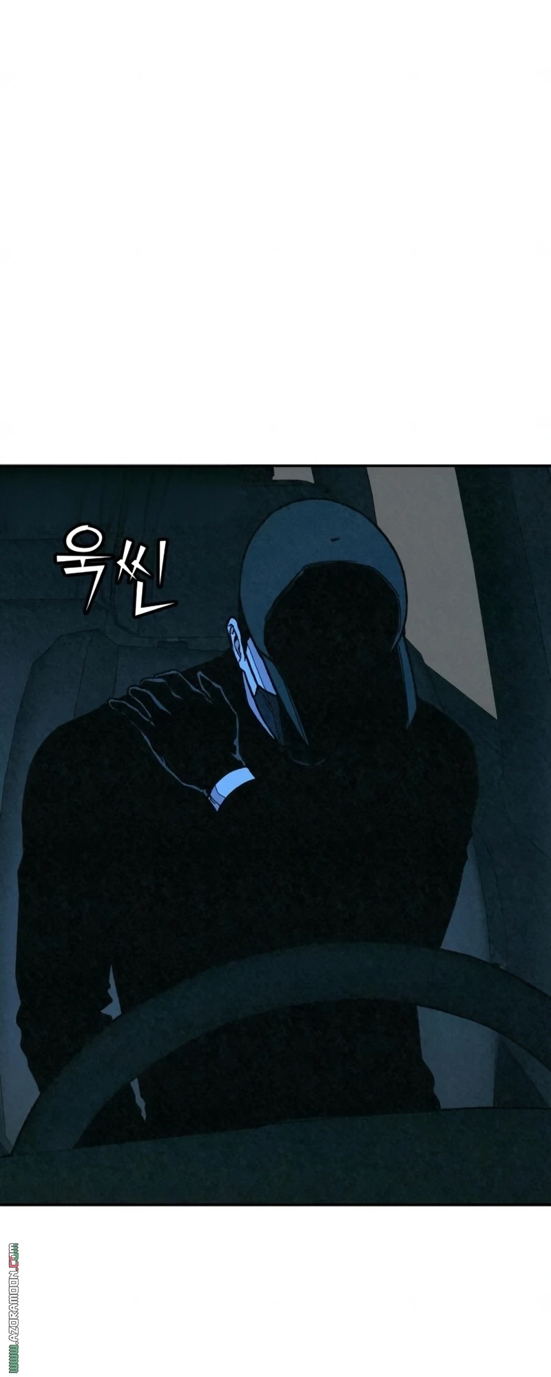 Read For your murder AR Manga Online