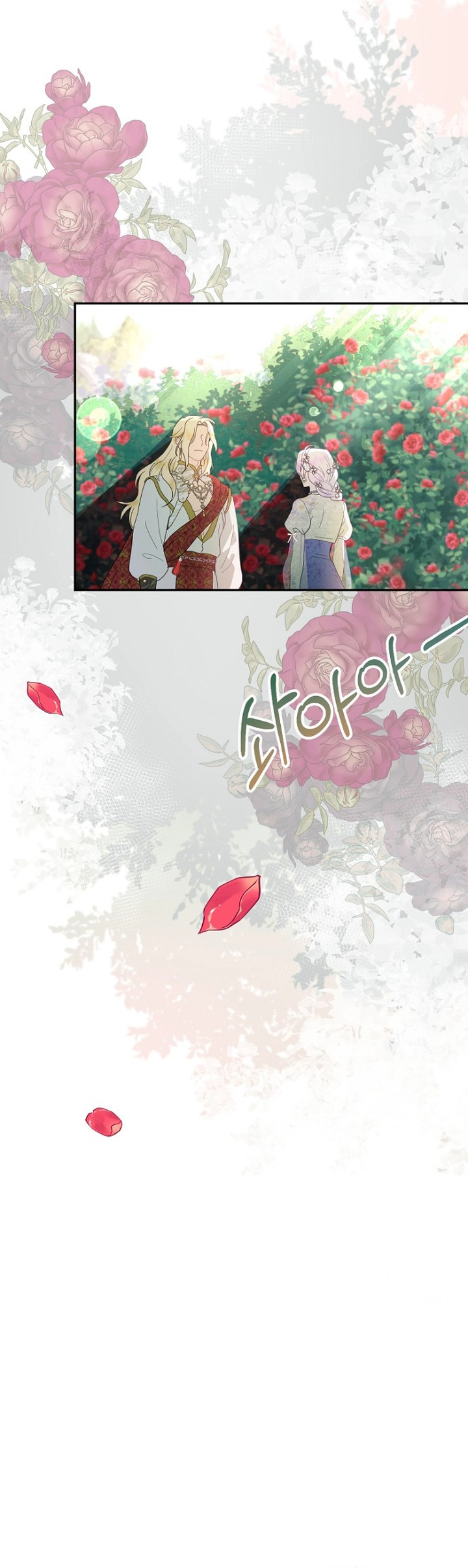 Read Forget My Husband, I’ll Go Make Money AR Manga Online