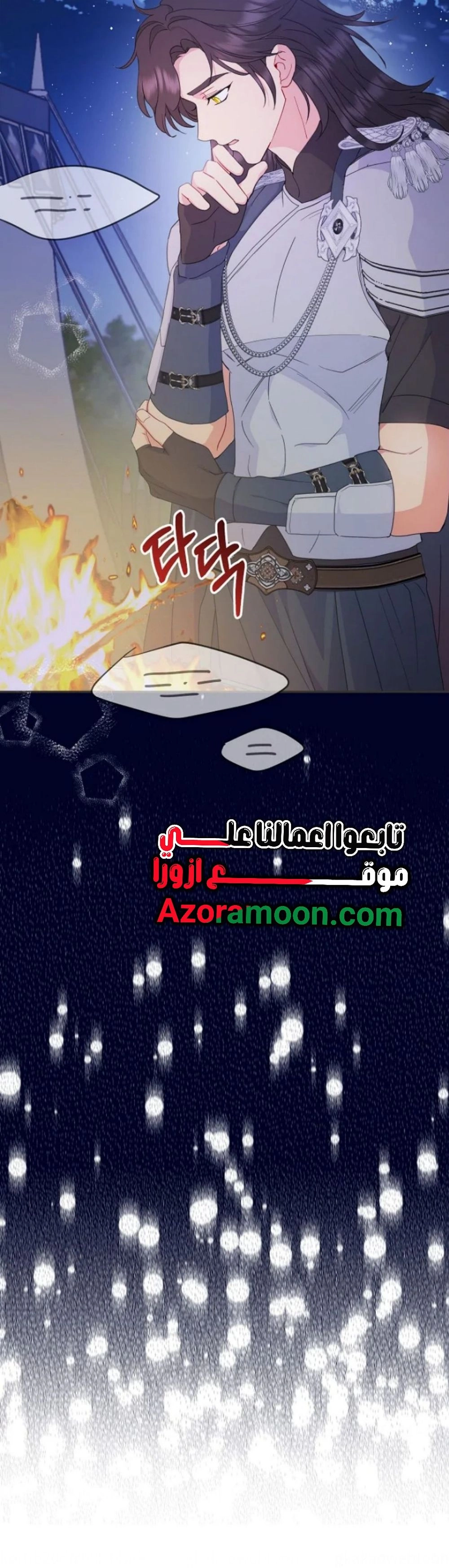 Read Forget My Husband, I’ll Go Make Money AR Manga Online
