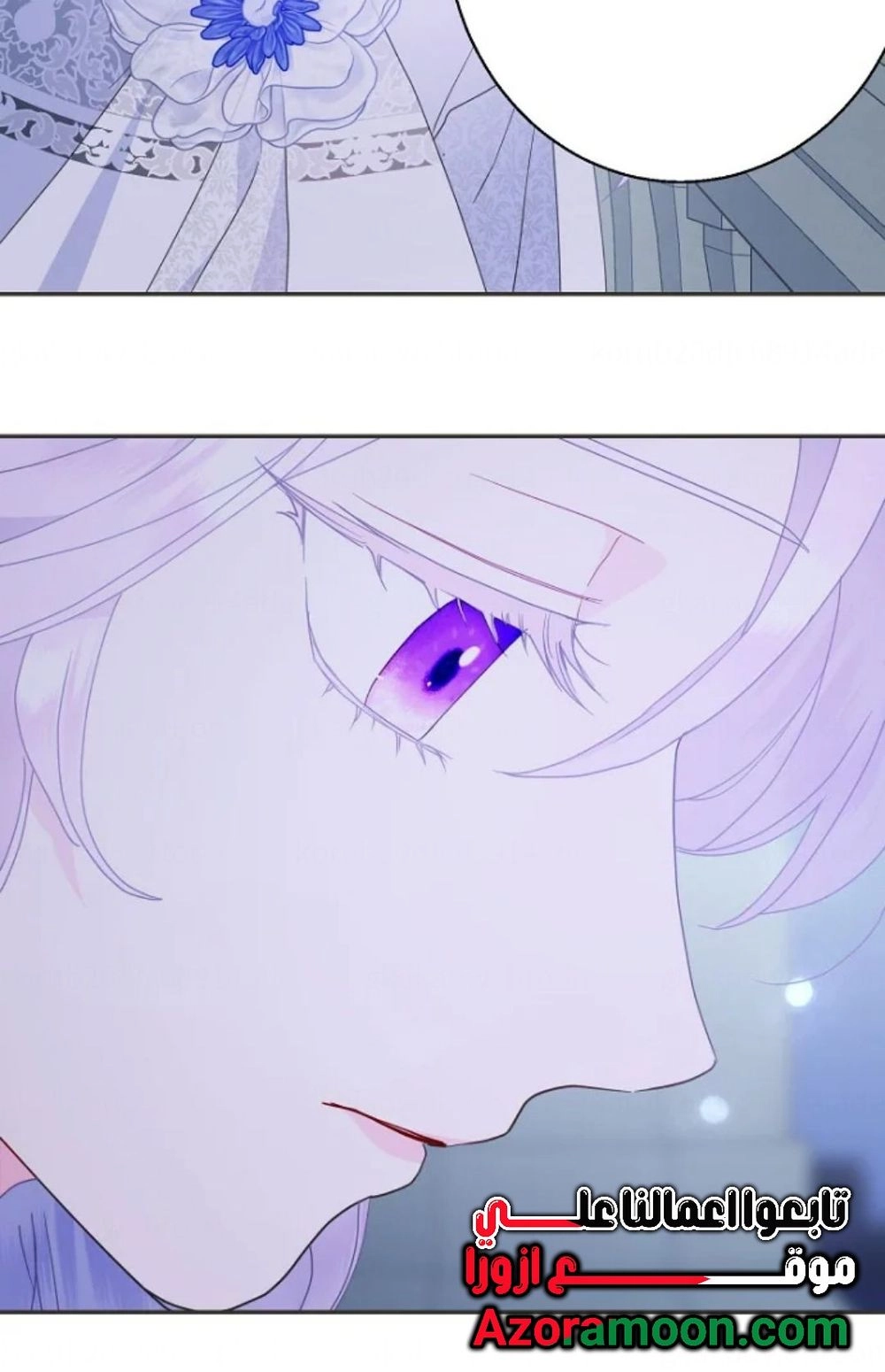 Read Forget My Husband, I’ll Go Make Money AR Manga Online
