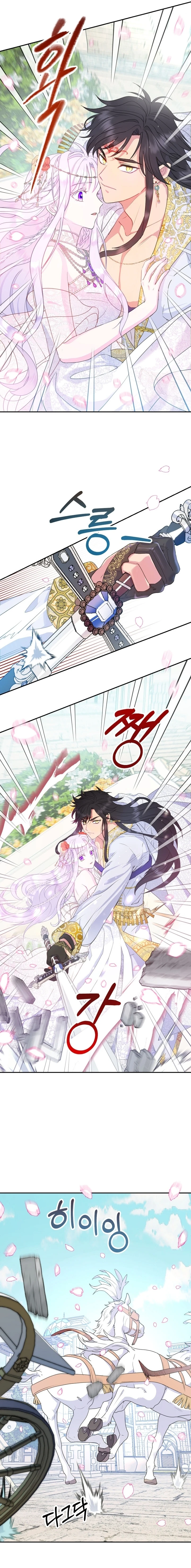 Read Forget My Husband, I’ll Go Make Money AR Manga Online