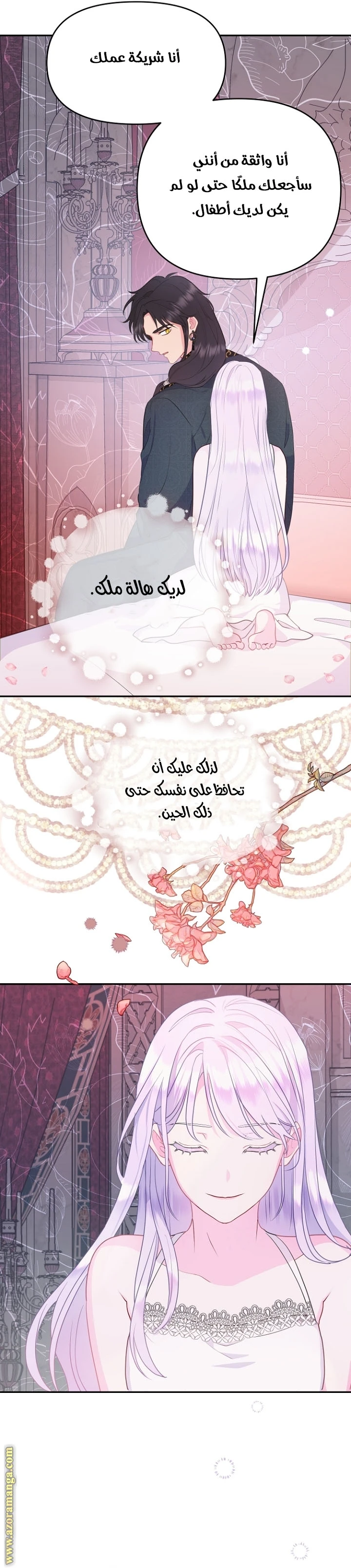 Read Forget My Husband, I’ll Go Make Money AR Manga Online
