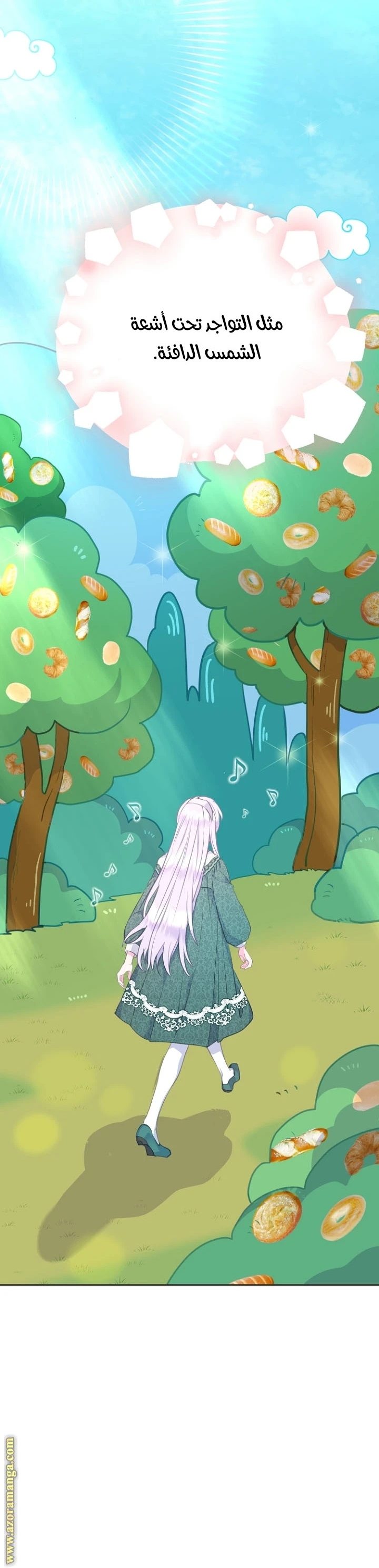 Read Forget My Husband, I’ll Go Make Money AR Manga Online