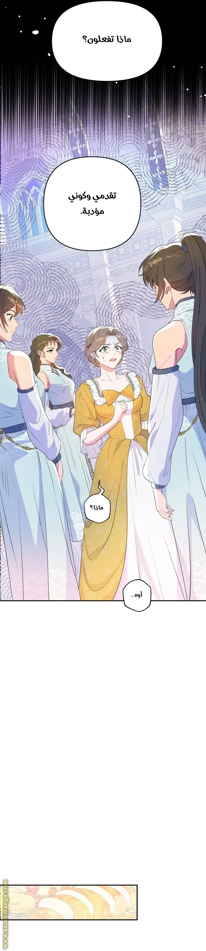 Read Forget My Husband, I’ll Go Make Money AR Manga Online