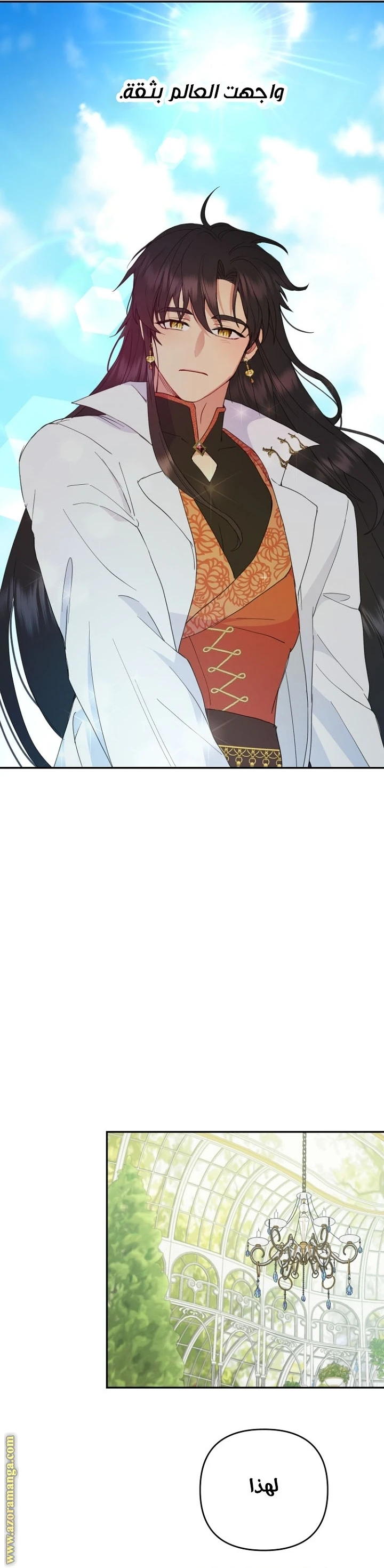 Read Forget My Husband, I’ll Go Make Money AR Manga Online