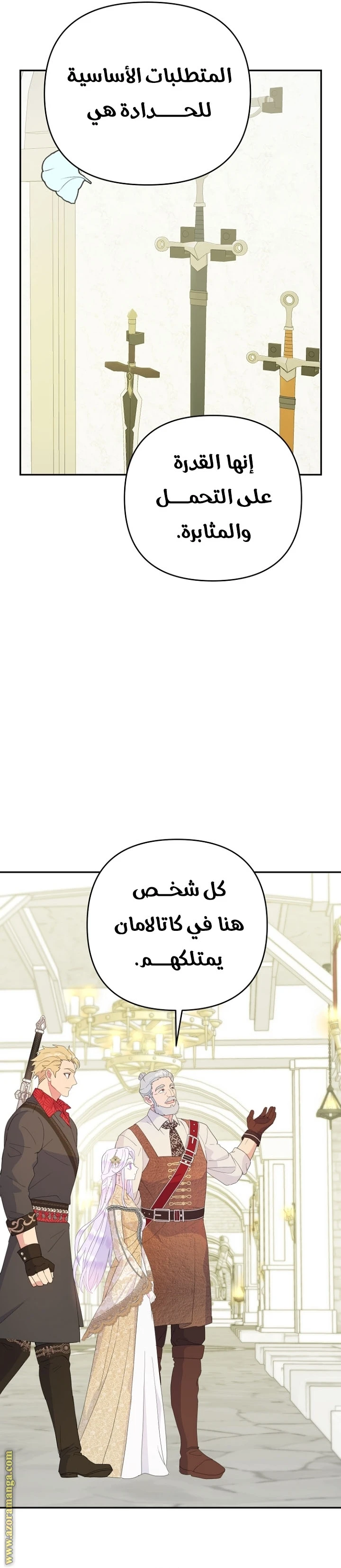Read Forget My Husband, I’ll Go Make Money AR Manga Online