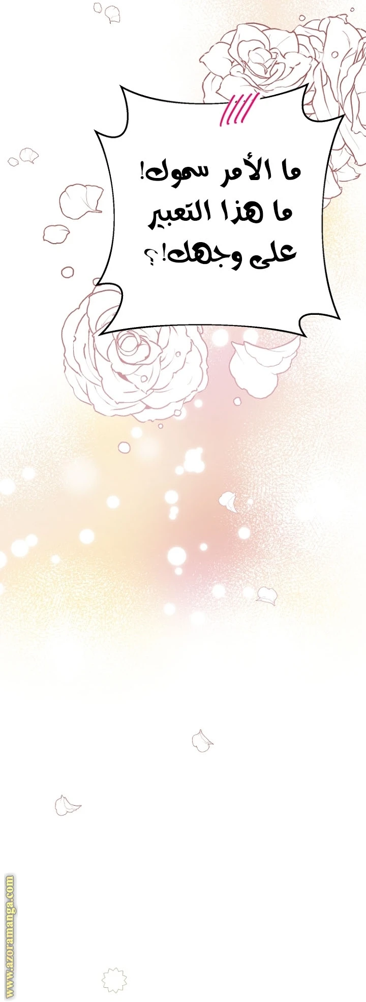 Read Forget My Husband, I’ll Go Make Money AR Manga Online