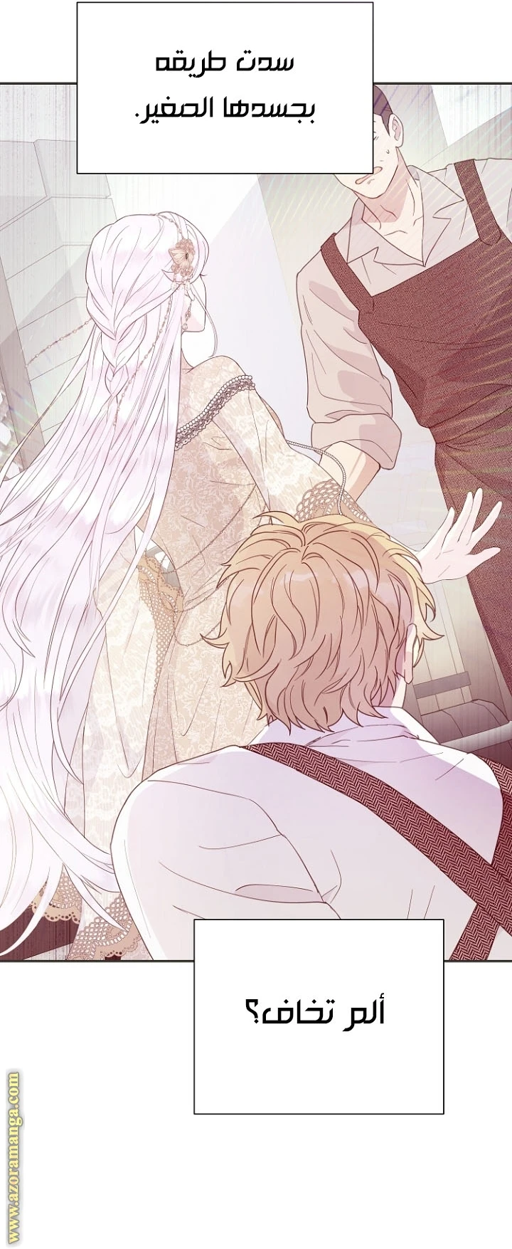 Read Forget My Husband, I’ll Go Make Money AR Manga Online