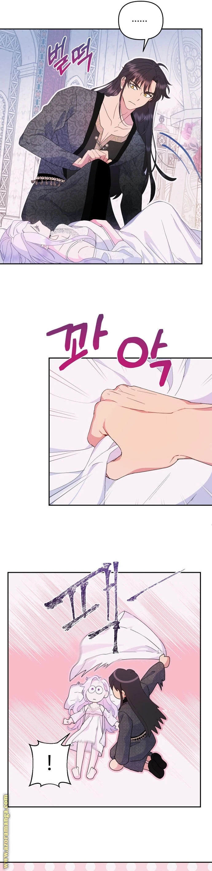Read Forget My Husband, I’ll Go Make Money AR Manga Online