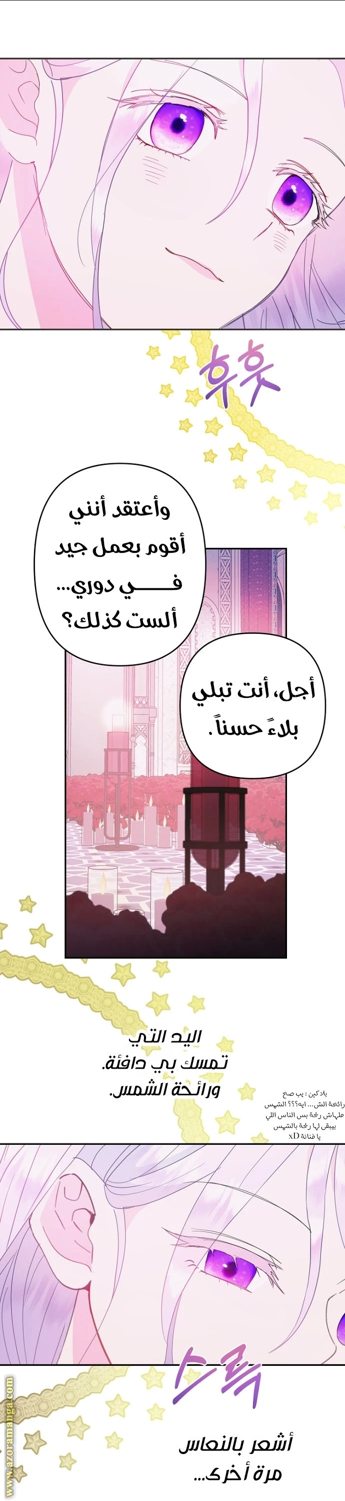Read Forget My Husband, I’ll Go Make Money AR Manga Online