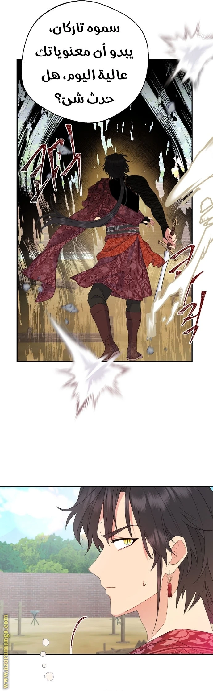 Read Forget My Husband, I’ll Go Make Money AR Manga Online