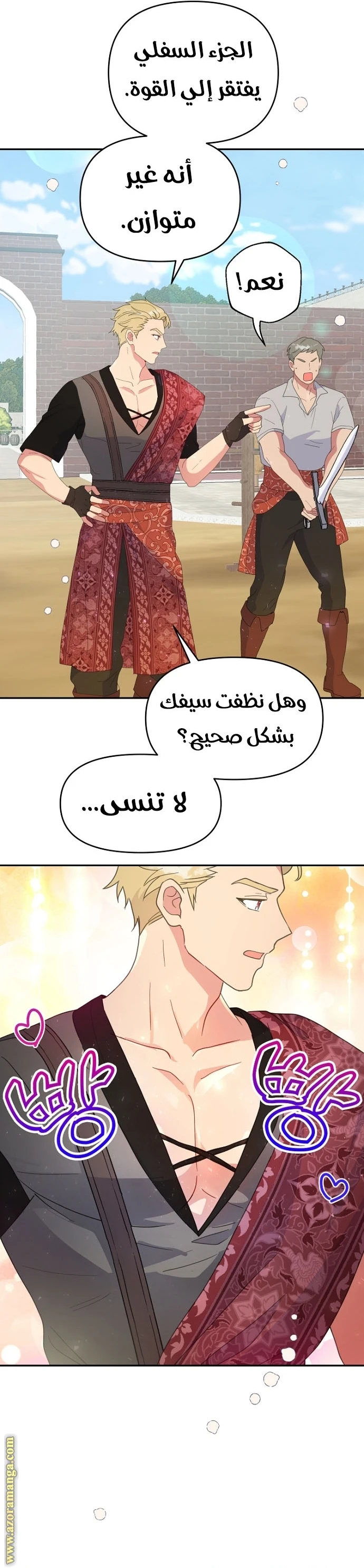 Read Forget My Husband, I’ll Go Make Money AR Manga Online