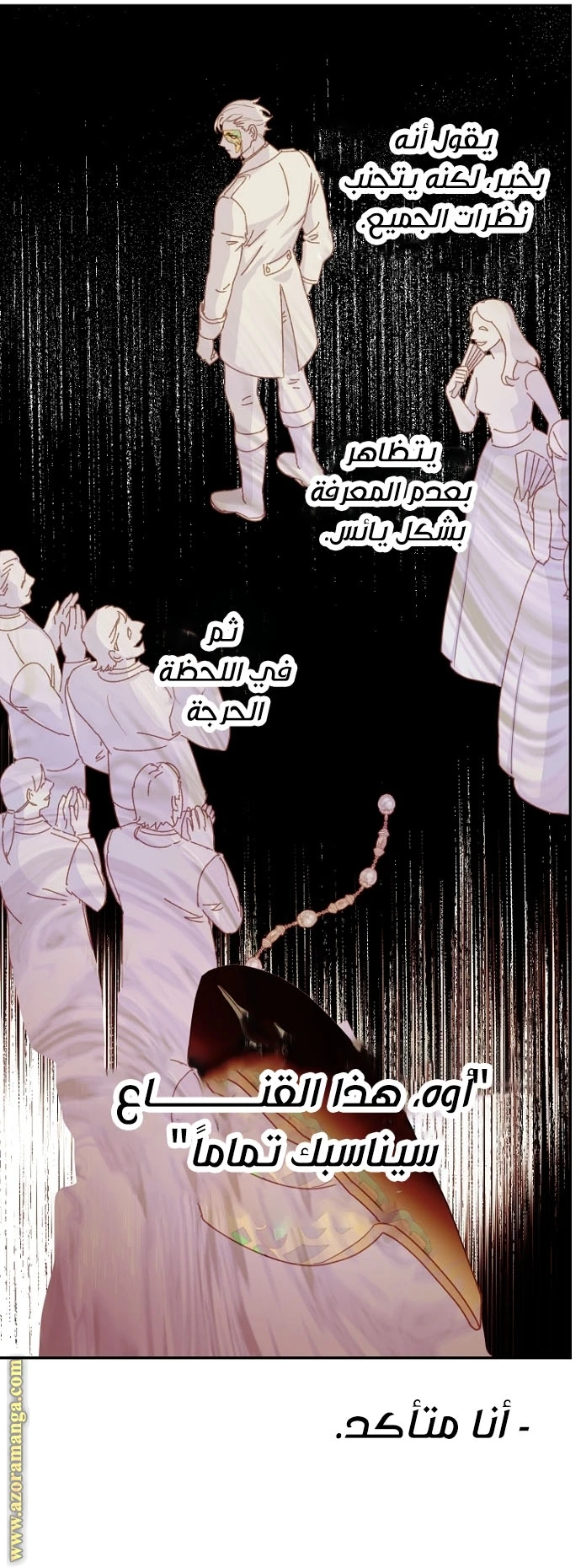 Read Forget My Husband, I’ll Go Make Money AR Manga Online