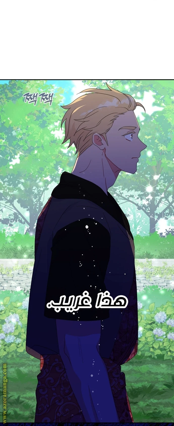 Read Forget My Husband, I’ll Go Make Money AR Manga Online