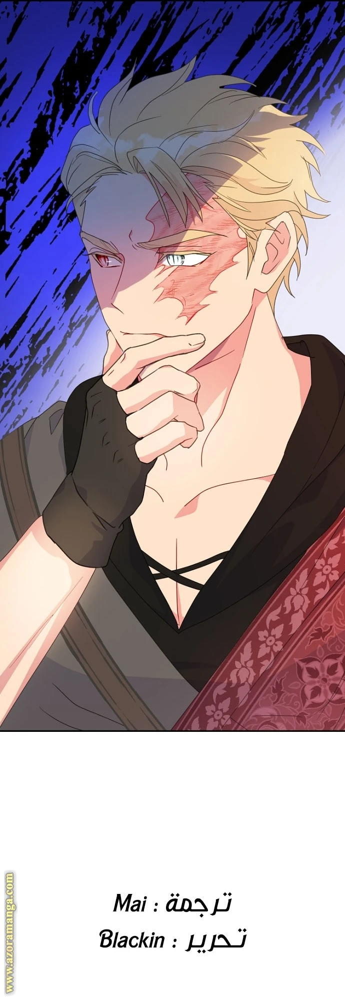 Read Forget My Husband, I’ll Go Make Money AR Manga Online