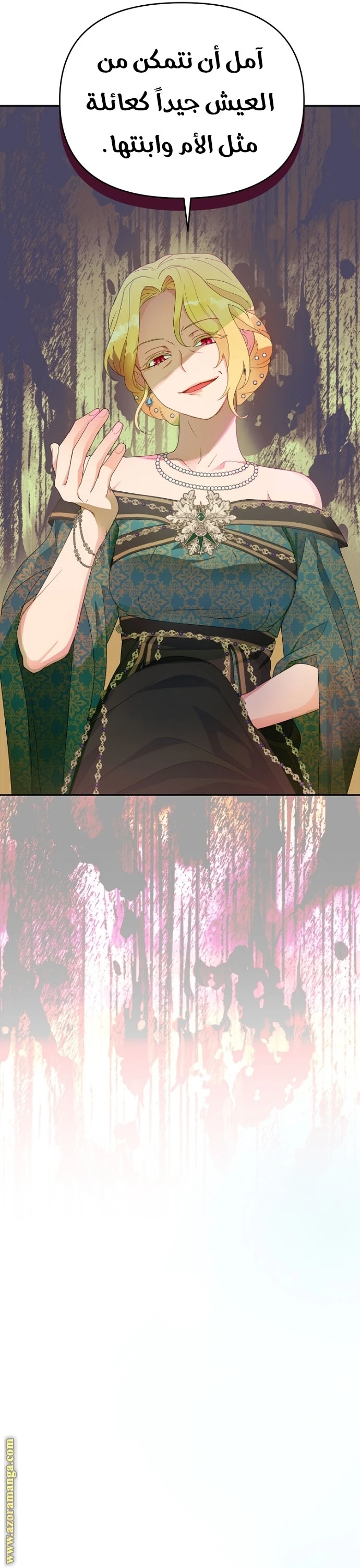 Read Forget My Husband, I’ll Go Make Money AR Manga Online