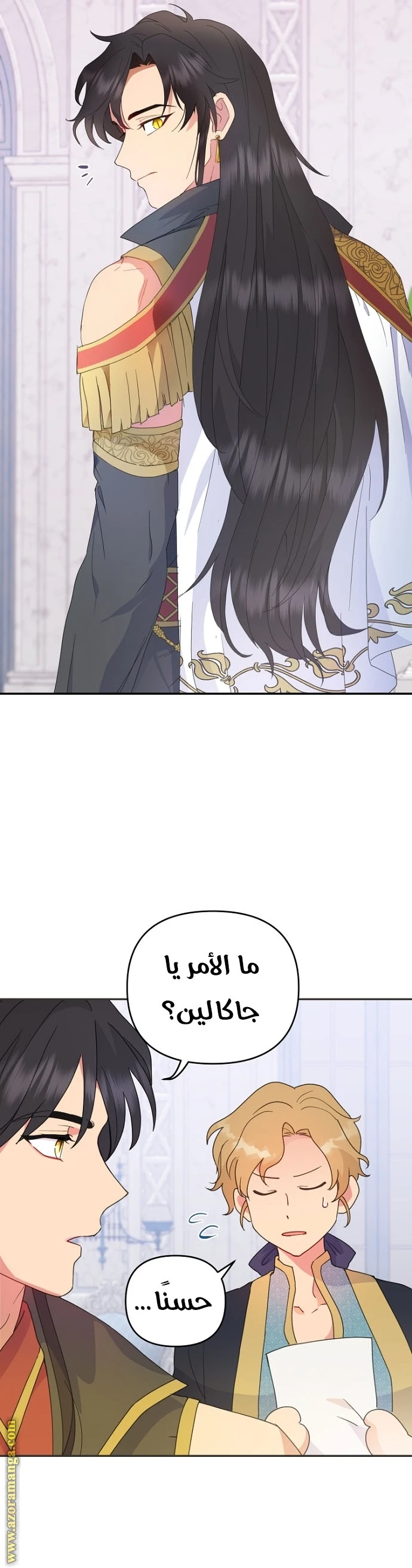 Read Forget My Husband, I’ll Go Make Money AR Manga Online