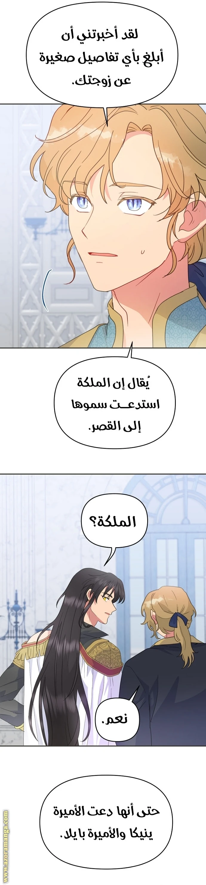 Read Forget My Husband, I’ll Go Make Money AR Manga Online