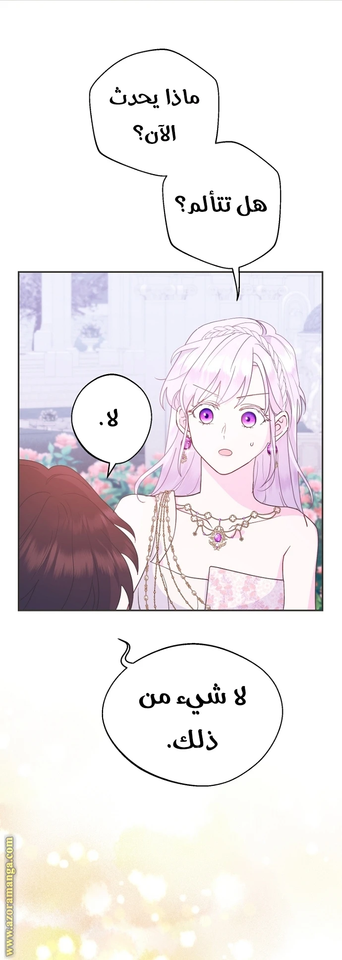 Read Forget My Husband, I’ll Go Make Money AR Manga Online