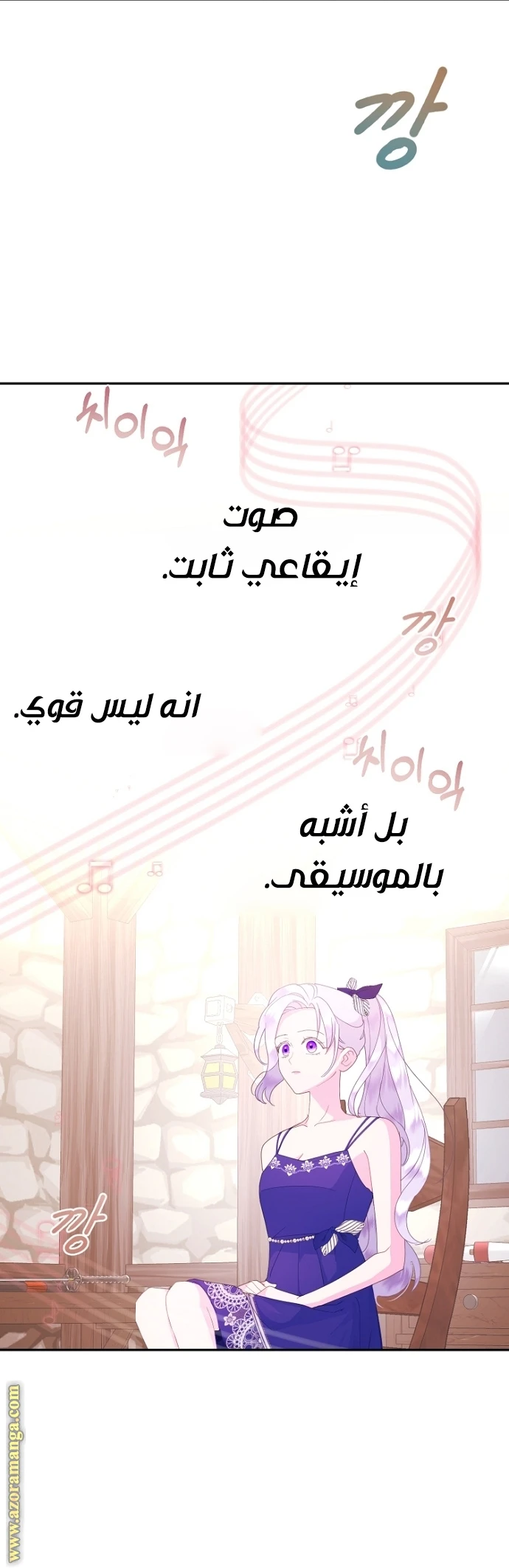 Read Forget My Husband, I’ll Go Make Money AR Manga Online