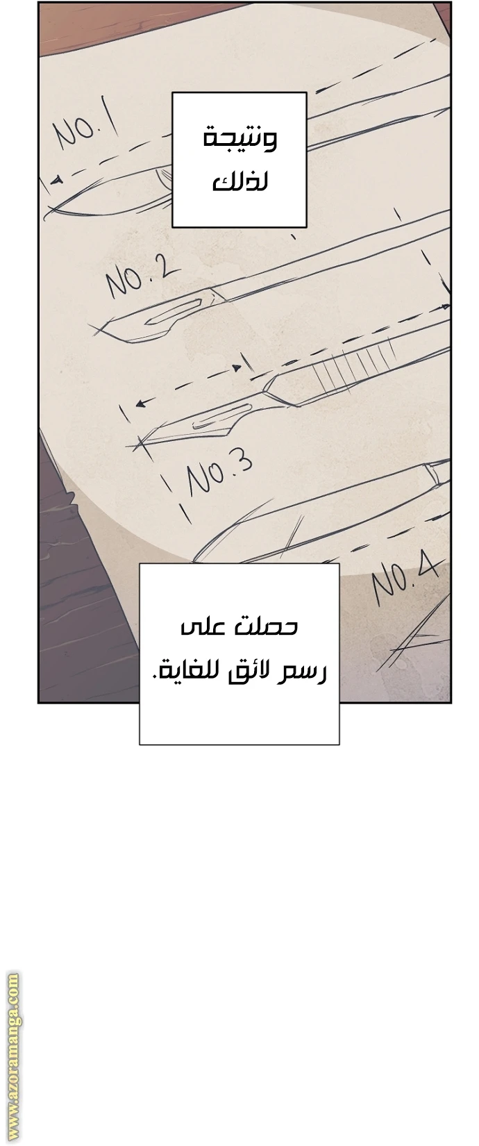 Read Forget My Husband, I’ll Go Make Money AR Manga Online