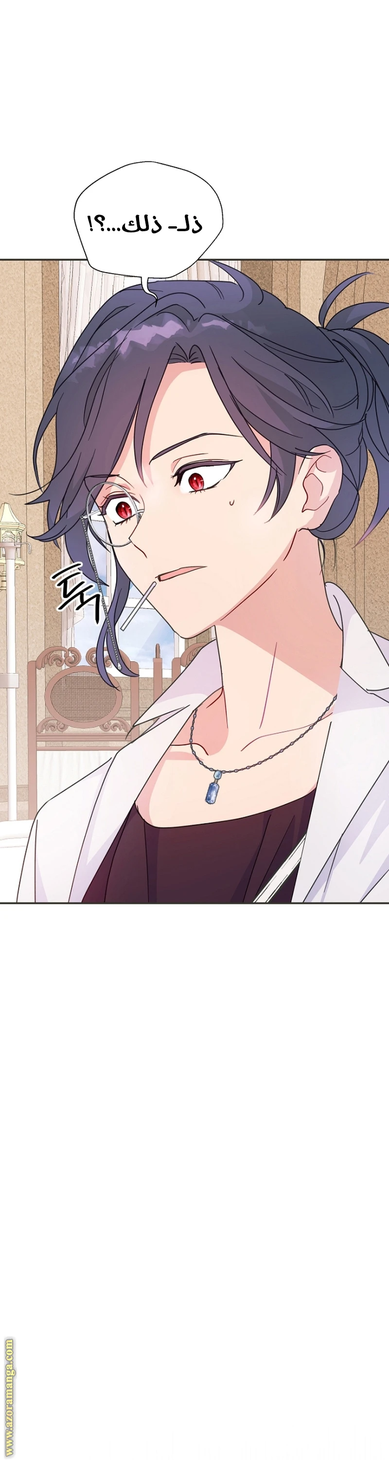 Read Forget My Husband, I’ll Go Make Money AR Manga Online
