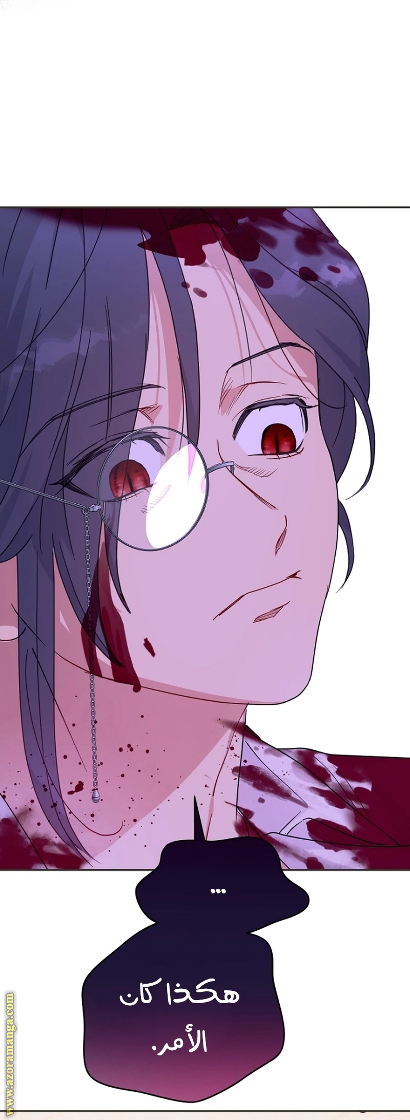 Read Forget My Husband, I’ll Go Make Money AR Manga Online